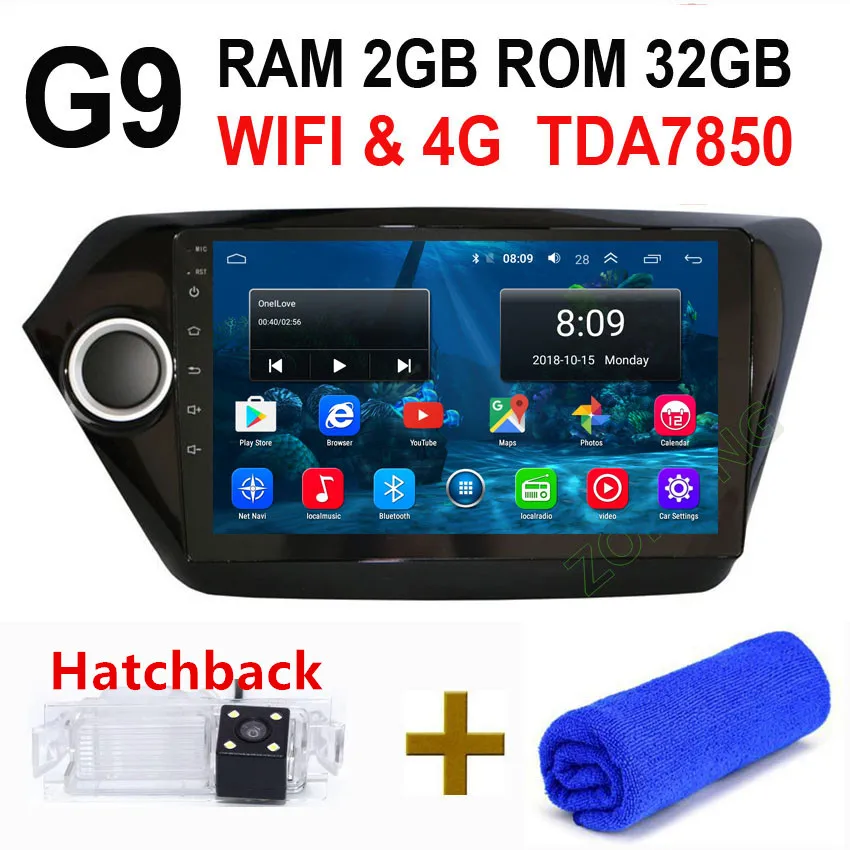 G9 Hatchback CAM DSP 36EQ 4G 2.5D 2+ 32Gb для KIA K2 Android 9,0 автомобильный DVD мультимедийный плеер для KIA RIO 3 Авторадио автомобильный gps-навигация, радио, стерео - Цвет: G9 Hatchback CAM