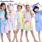 Зимняя фланелевая мягкая теплая Пижама кигуруми Единорог Домашняя одежда Единорог банный халат детский домашний костюм мультфильм Единорог халаты