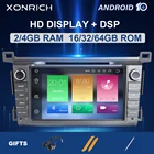 DSP IPS 4 Гб 64 Гб 2 Din Android 10 Автомобильный мультимедийный DVD-плеер GPS для Toyota RAV4 Rav 4 2013 2014 2015 2016 20172018 Радио стерео