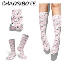kawaii female animals cartoon women girls socks ladies pink breathable sock cute lovely alpaca patterned straight socks