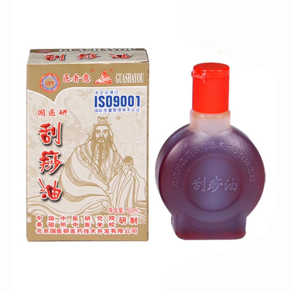 50 мл Оптовая Продажа традиционные массажное масло для гуаша слом/Skinscraping