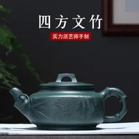yixing recommended product wholesale chlorite ore rain medium sand teapot sifang asparagus all hand pot of delivery