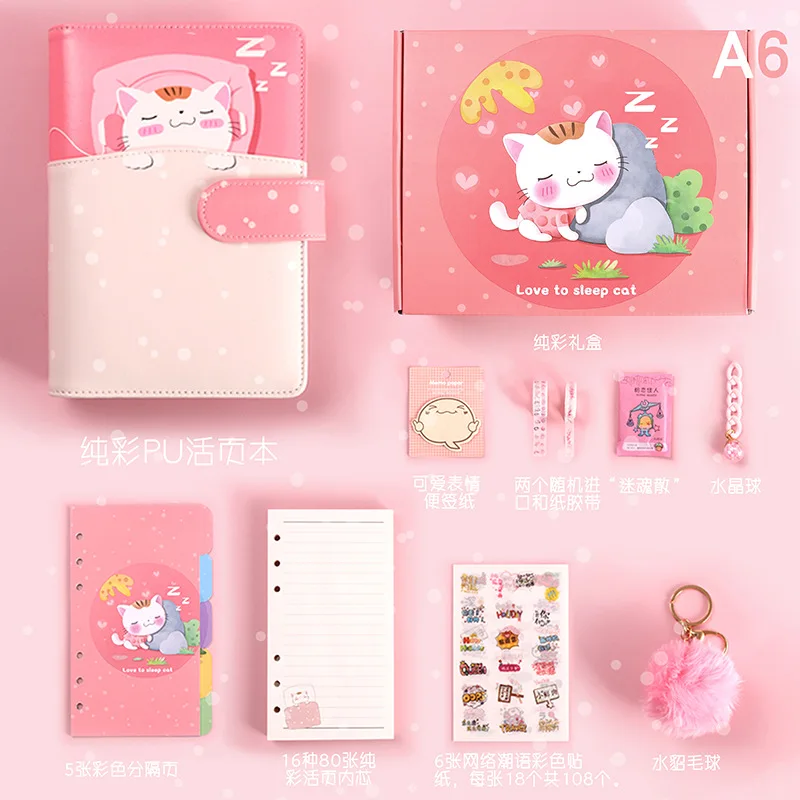 

New Notepad Sleeping Dream Cat 80 Sheets A5 A6 Pu Loose-leaf Diary Notebook Journals Travel Agenda Gift Set Kawaii Stationery