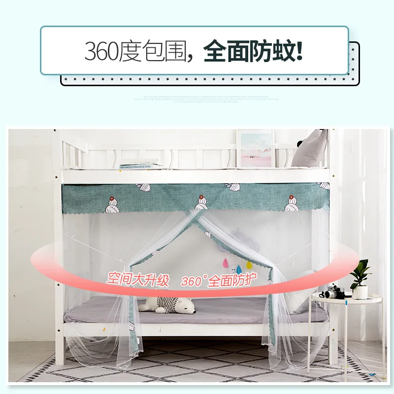 Студенческая москитная сетка палатка Primcess для девочек декор комнаты занавеска