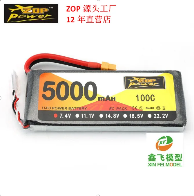 

8000mah polymer lithium battery 2S7.4V3S4S35C battery model airplane car model boat model polymer RC battery