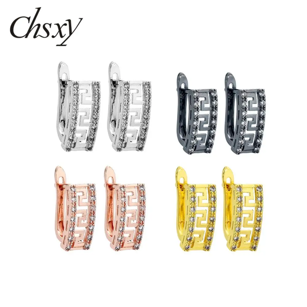 

CHSXY 2019 Творческий Для женщин серьги блестящие AAA кубический циркон серьга-кольцо со стразами "сделай сам" для изготовления ювелирных изделий...