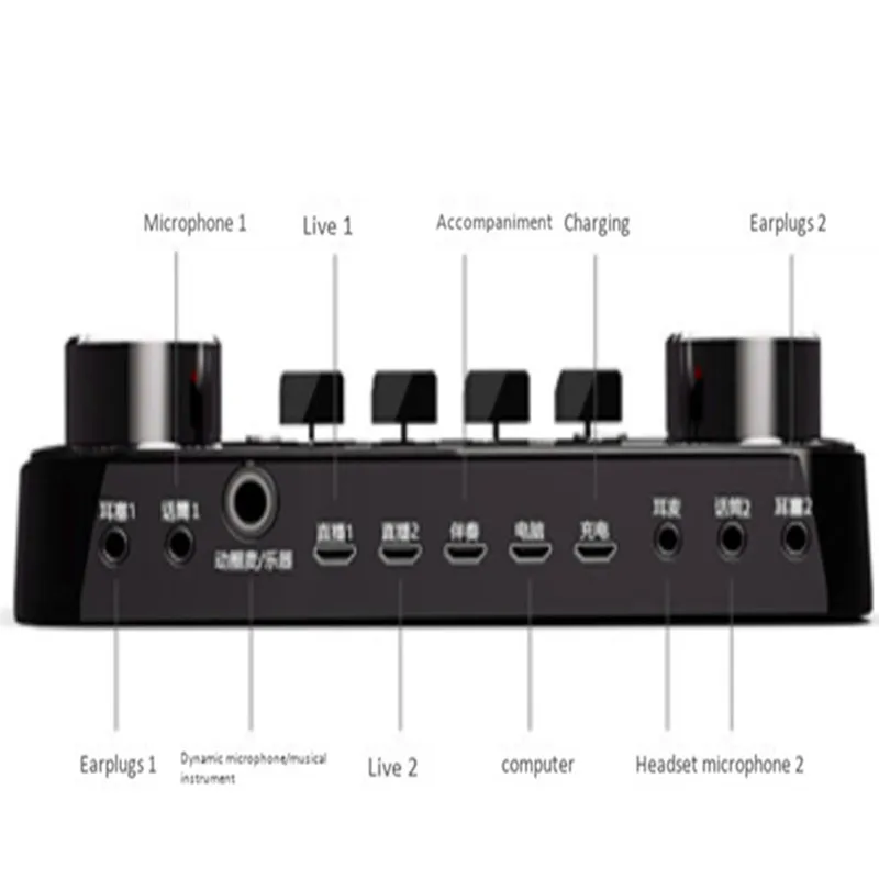 Фортепиано bluetooth Звуковая карта компьютер мобильный телефон якорь прямое