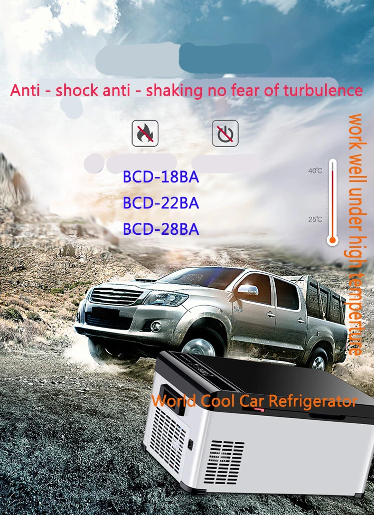 22L AC/DC12/24V auto vehicle camping Refrigerator Cooler Home Fridge Compressor small Freezer fridge ice box Cool-20 Deg.C