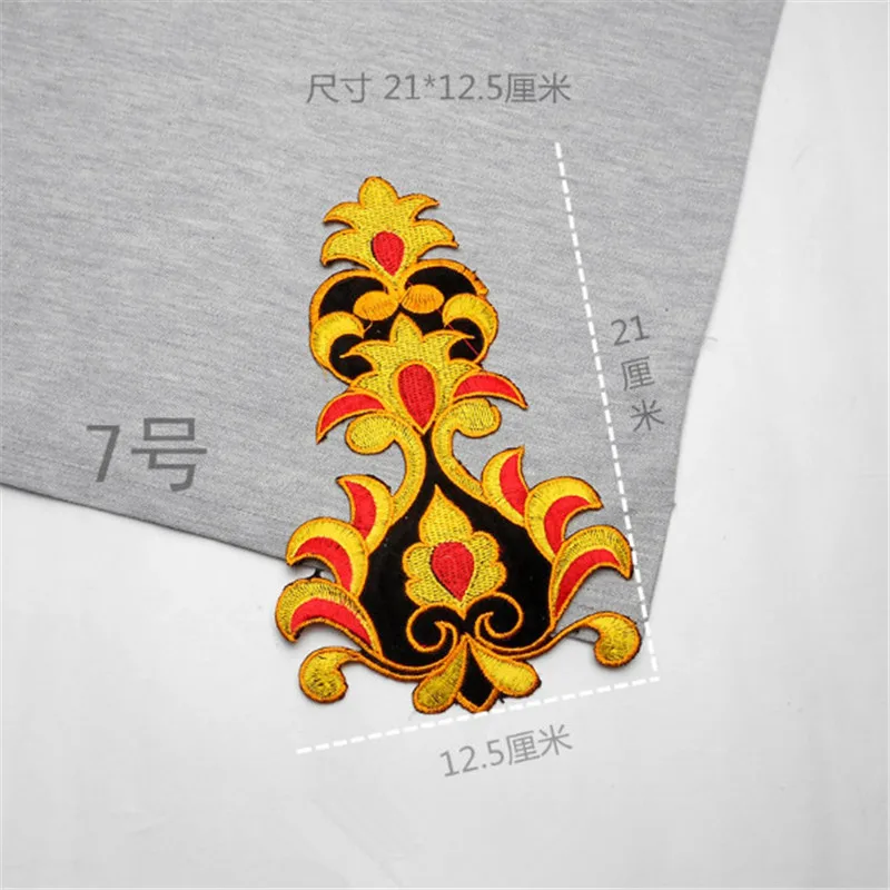 1 шт. Этническая Одежда с вышитыми тканевыми наклейками повязки на голову