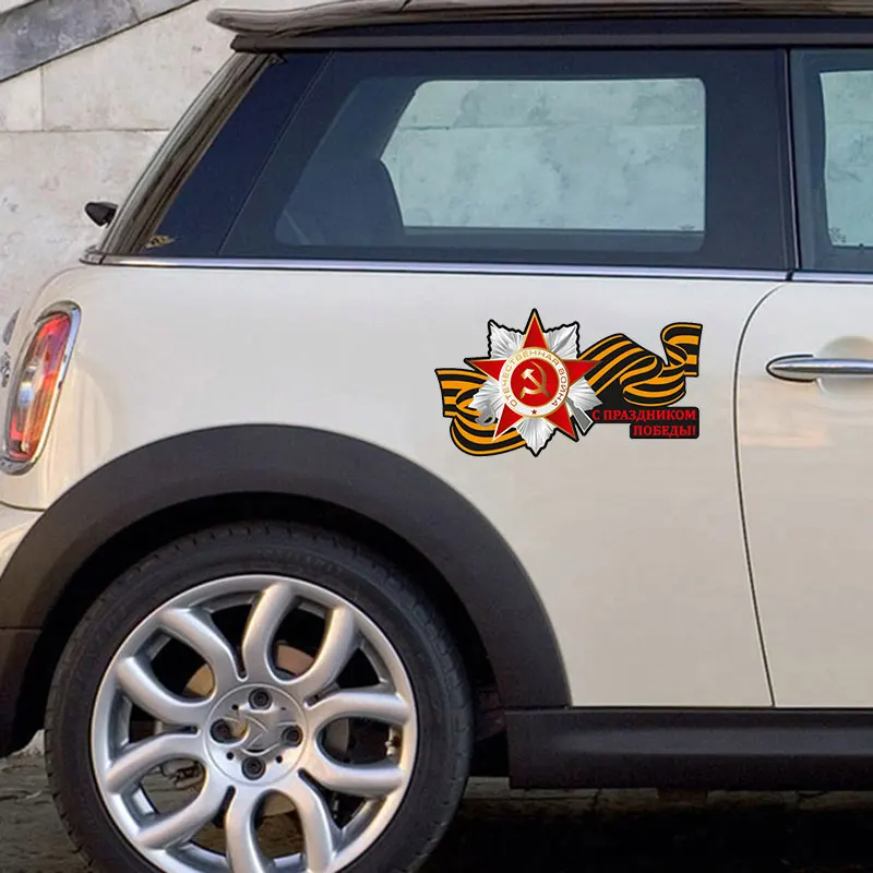 Классные персонализированные автомобильные наклейки ПВХ водонепроницаемые для