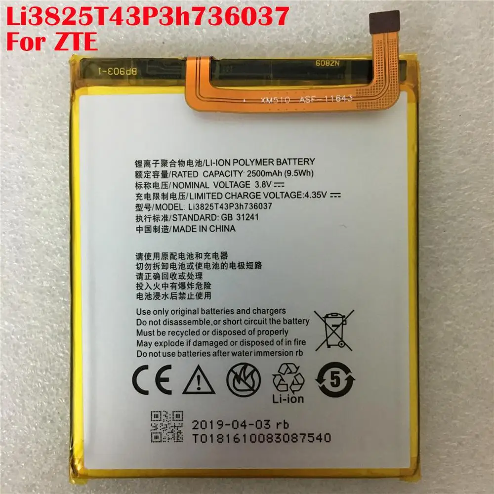 100% настоящая батарея 2500 мАч Li3825T43P3h736037 для ZTE Blade A2 V7 Lite Dual SIM BV0720 + номер