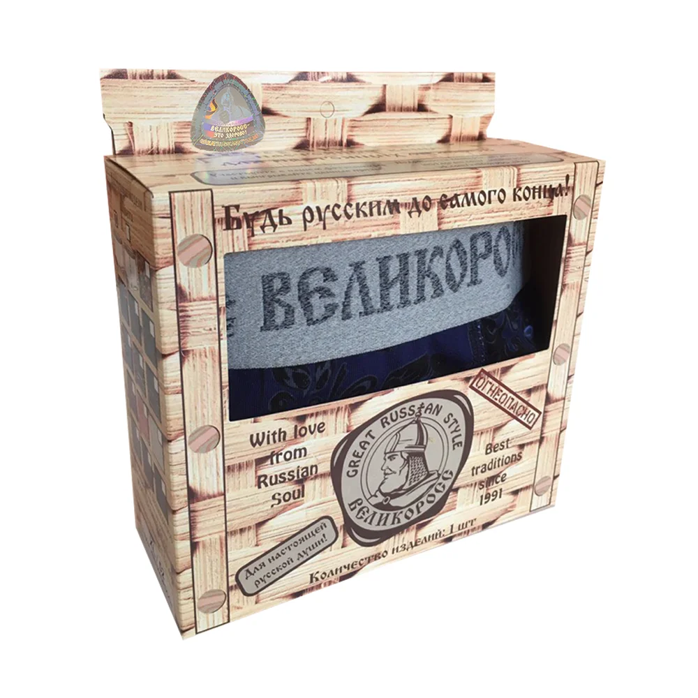 Трусы боксеры Великоросс синяя хохлома хлопок ПИМа|Мужские трусы боксеры| |