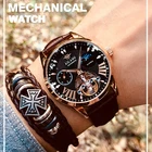 Часы наручные AILANG Мужские автоматические, оригинальный дизайн, простые деловые механические водонепроницаемые с большим циферблатом