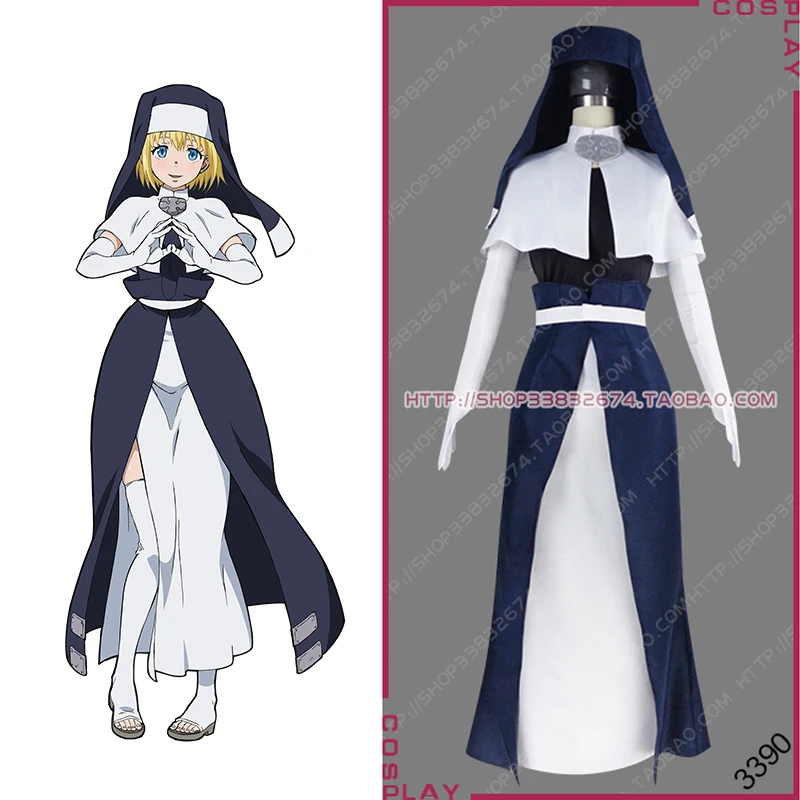 

Fire Force Enen no Shouboutai Special Fire Force Company 8 Sister Iris Uniform Oufit Cosplay Costume S002