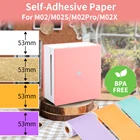 Самоклеящаяся термобумага для фотопринтера Phomemo M02, бумага для этикеток для M02M02SM02Pro, беспроводной портативный термопринтер