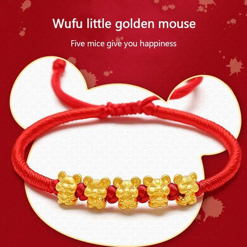 Золотой браслет Wufu Rat Transfer Bead из красной веревки талисман мышь зодиака женские и