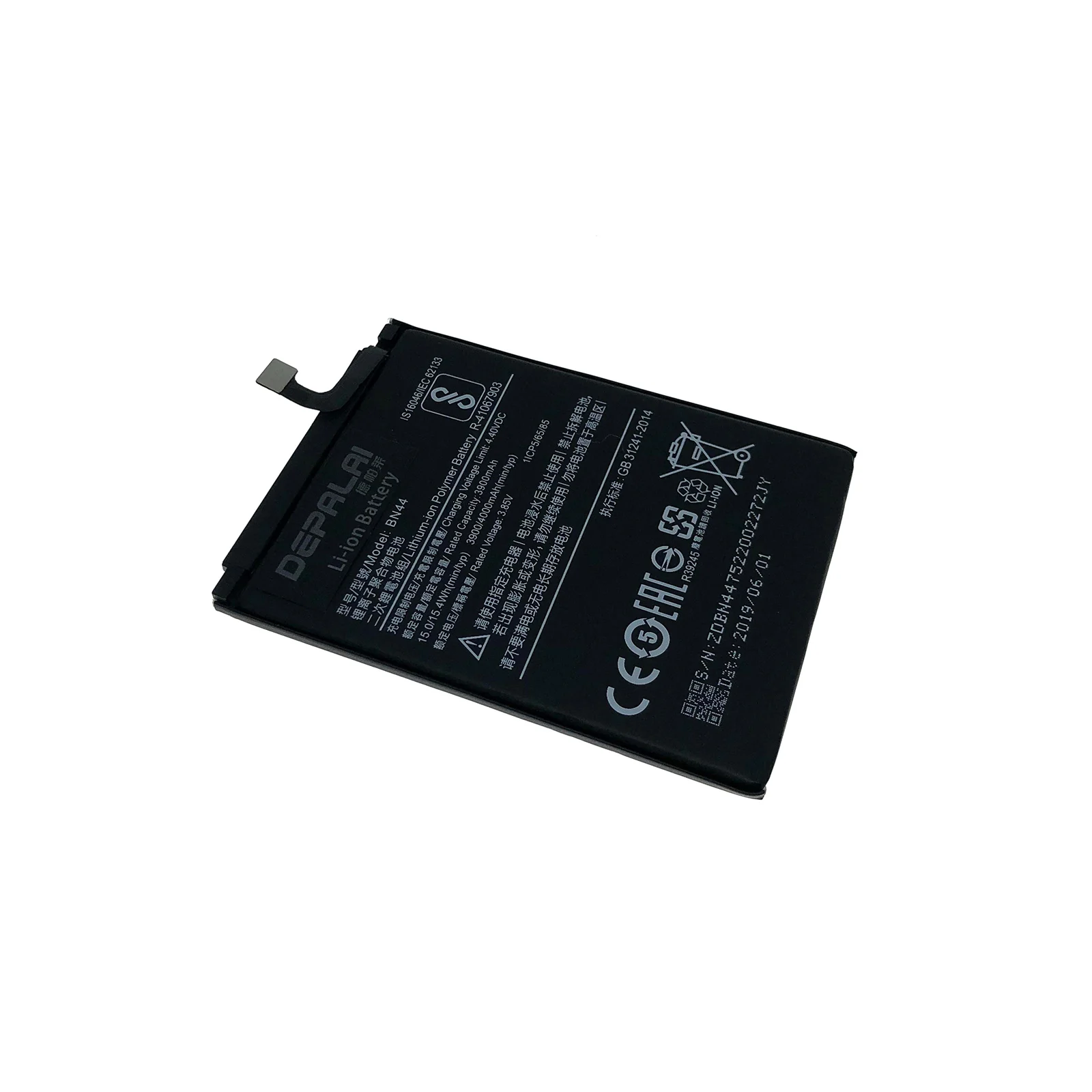 

New Good quality Real 4000mAh BN44 Battery With glue sticker BN44 For Redmi 5Plus 5.99" battery