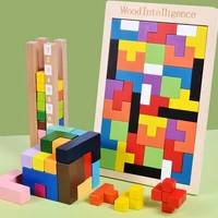 childrens educational wooden toys color 3d cube game childrens intelligence early education toys for children over 3 years old