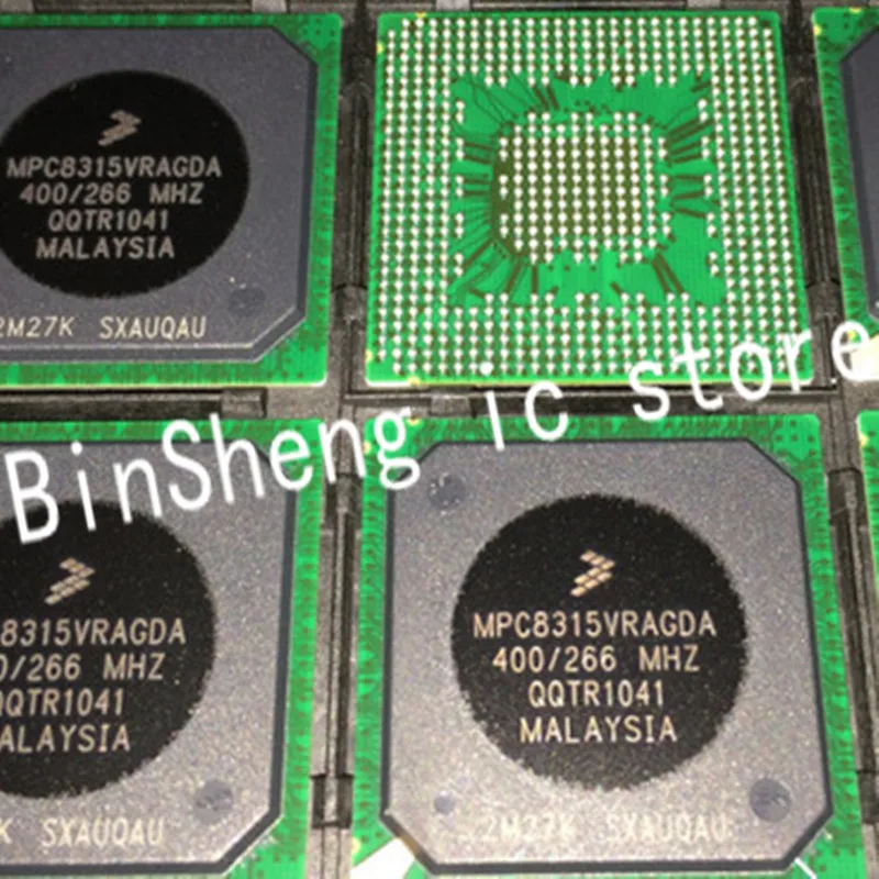 

MPC8315VRAGDA MPC8315ECVRAGDA
