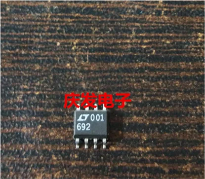 

Free Delivery.LT692