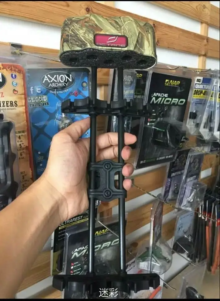 Linkboy совершенно новый Octane Camo 5 Quiver для стрельбы из лука Для Составного