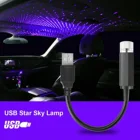 Автомобильная лампа в виде звездного неба, USB, универсальная, для салона автомобиля, лазерная декоративная лампа, вращение на 360 градусов, регулируемые аксессуары