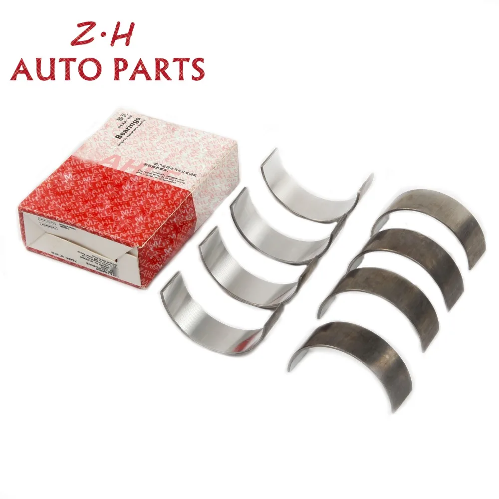 Новинка 06H 105 701 C STD шатунный подшипник оболочка для VW Jetta Passat Audi A4 A6 A7 Q3 TT Seat Skoda 2 0 T