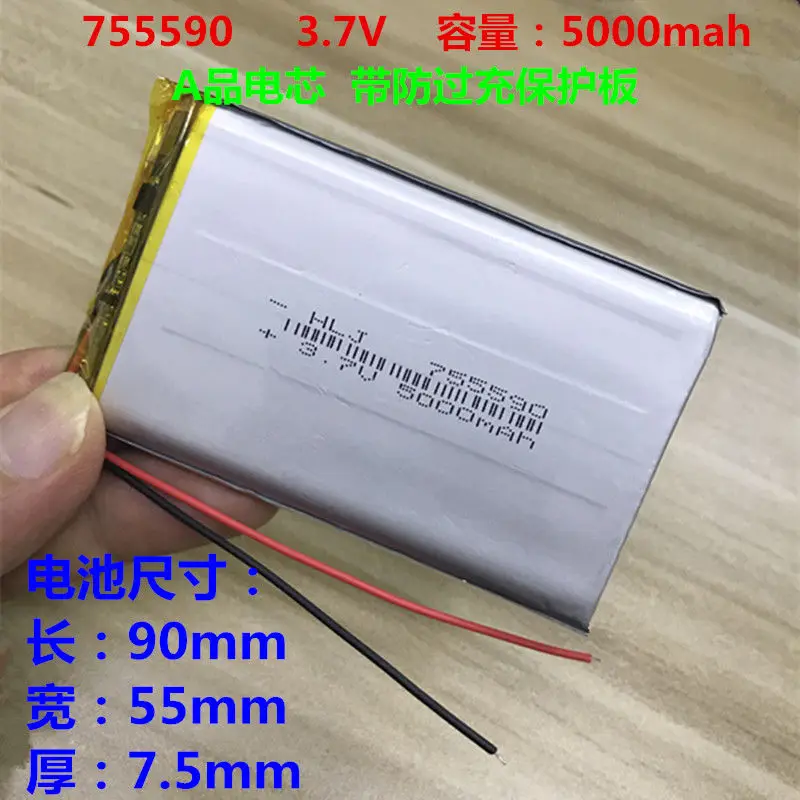 

New product a 3.7V polymer lithium battery 5000mAh 755590 high capacity battery For Games Accessories Battery