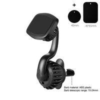multifunctional car phone holder with 360 degree rotating air outlet magnetic buckle type gps holder car accessories