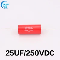 2pcs 25uf 250vdc mkp audio grade axial capacitor for tube guitar amplifier non polar hifi speaker coupling