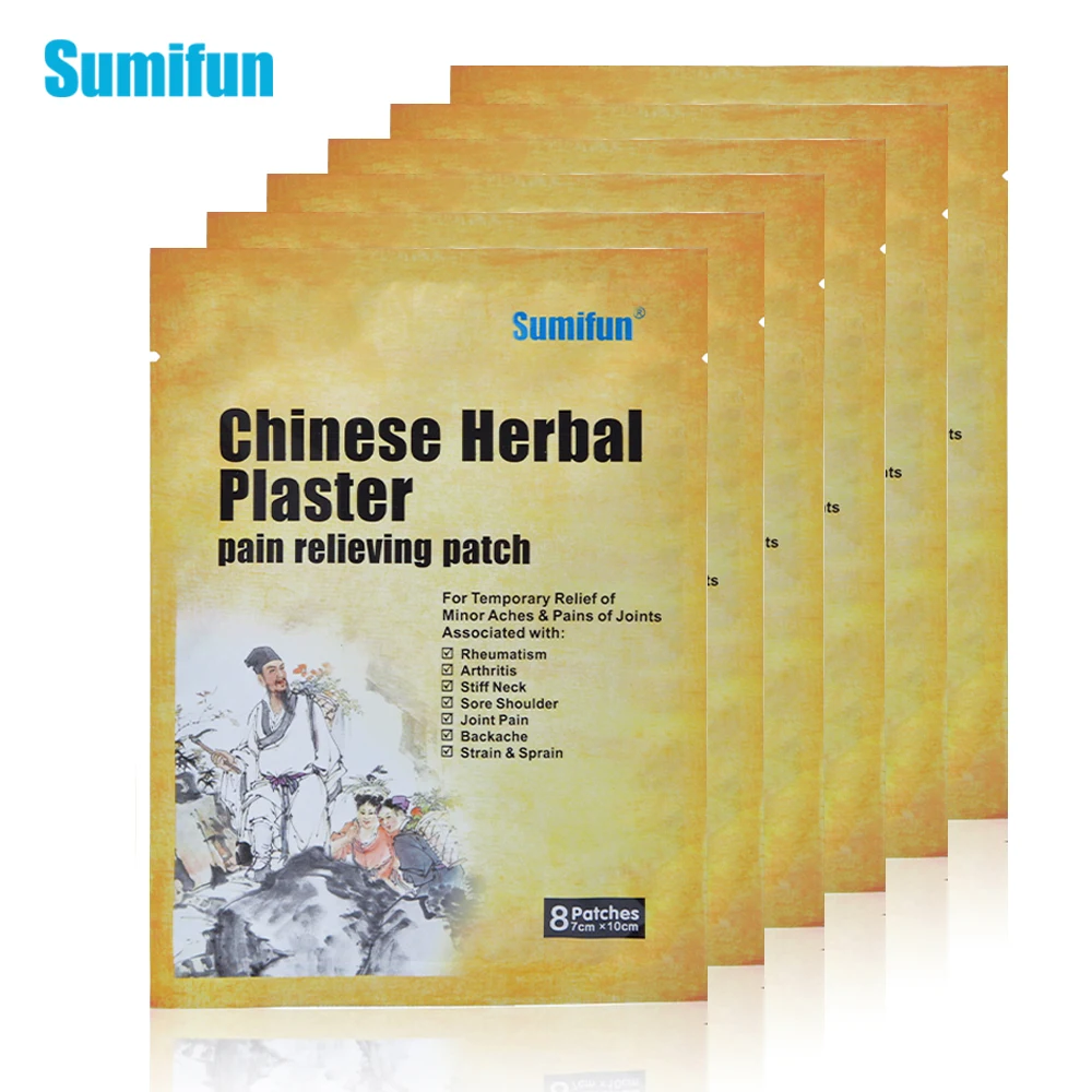 

8pcs Sumifun Pain Relief Patch Joint Knee Back Body Muscle Relaxation Killer Chinese Herbal Medical Arthritis Plaster K01401