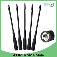 5pcs 433mhz iot antenna sma male connector antena 433 mhz antenne directional waterproof antennas for walkie talkie wireless