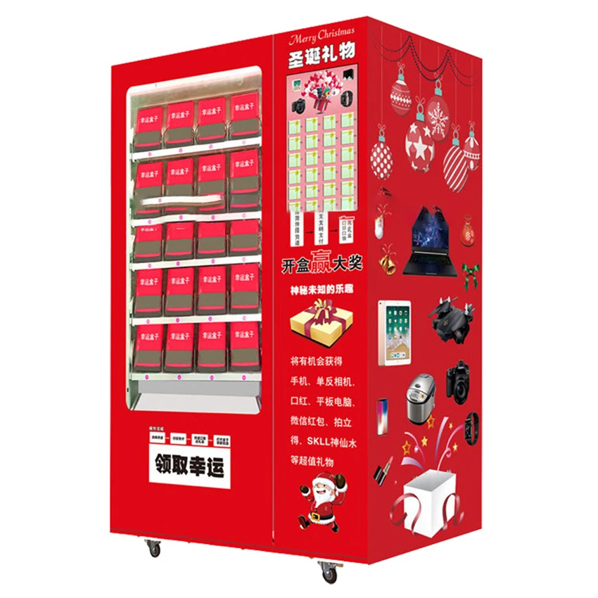 

22-Inch Commerical Vending Machine Self Service Vending Machine Lucky Bag Gift Box Vendor with 80/96/120 Capacity Customizabled