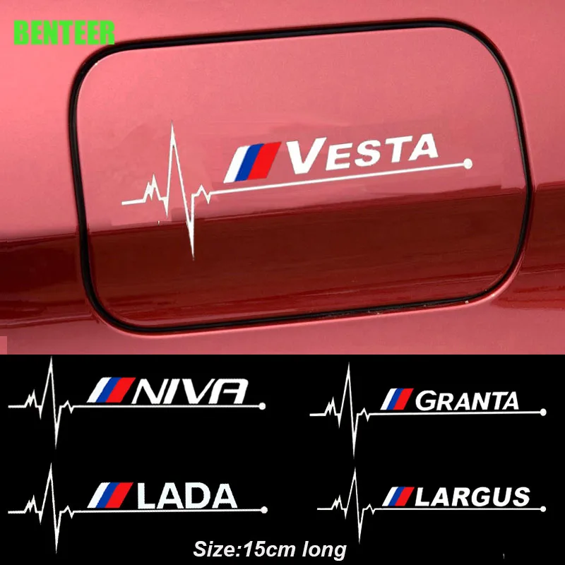 Наклейка для Lada Vesta Xray Largus Granta NIVA автомобильные аксессуары | Автомобили и