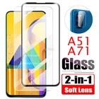 Защитное стекло 2 в 1 для Samsung Galaxy A51 A71 2019, A515F A715F 2019 A 51 71