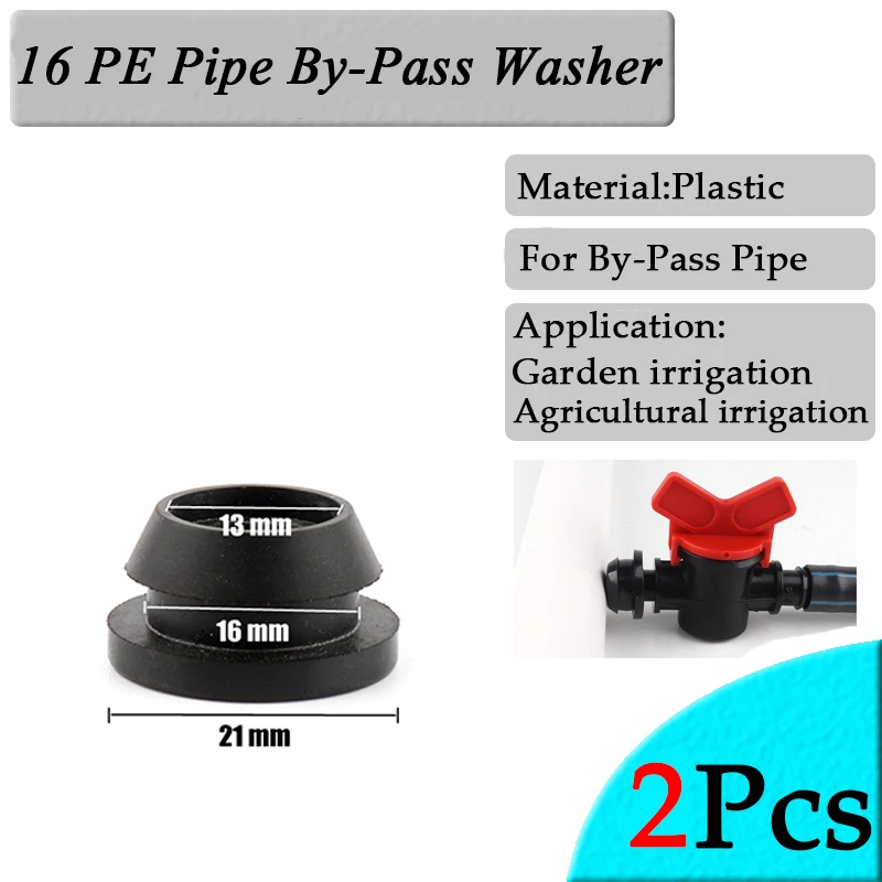 

Соединители для шланга 16 мм черные пластиковые 2 шт.