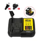 RU 10 дней доставки DCB112 li-ion зарядное устройство для Dewalt 10,8 V 12V 14,4 V 18V 20V Dcb101 Dcb200 Dcb140 Dcb105 Dcb200