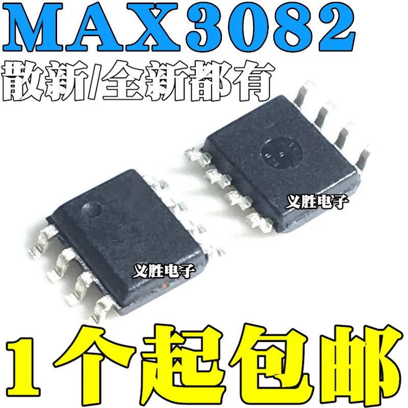 

Оригинальный 10 шт./MAX3082EESA MAX3082ESA MAX3082CSA SOP8