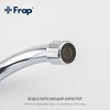 Изображение товара 4