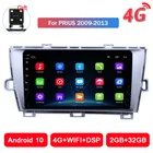4G LTE автомобильный радиоприемник GPS Android10 мультимедийный плеер DSP для Toyota Prius 2009 2010 2011 2012 2013 аудио Навигация стерео головное устройство