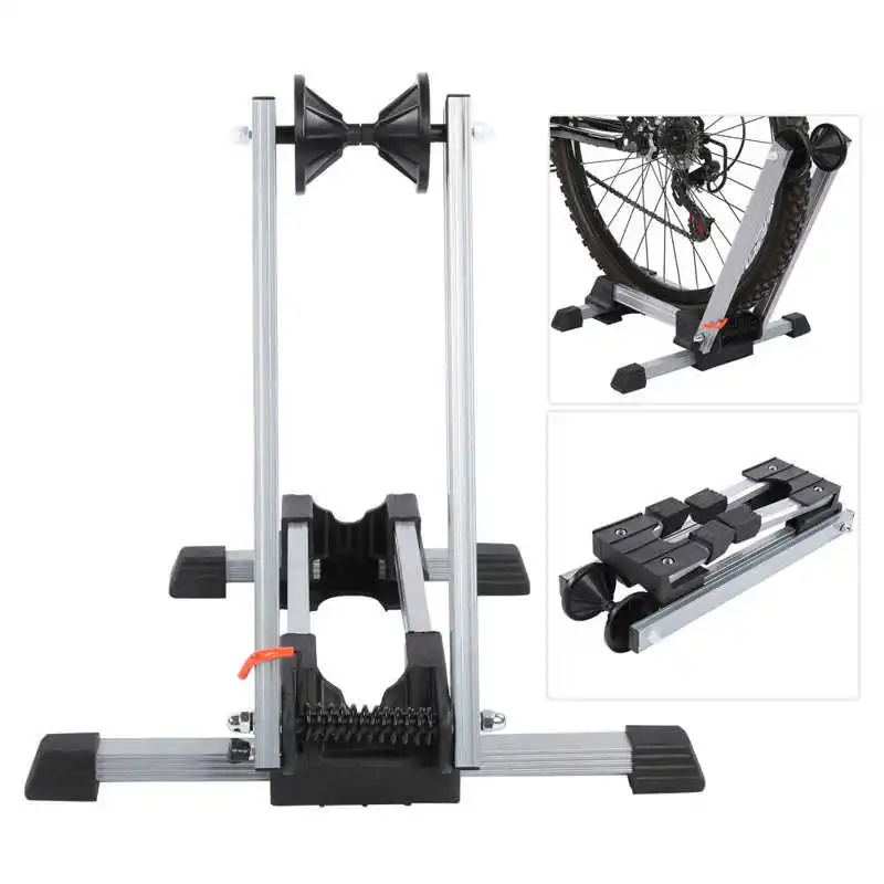 Подключаемая парковочная стойка для велосипеда фиксирующая рама двухполюсная