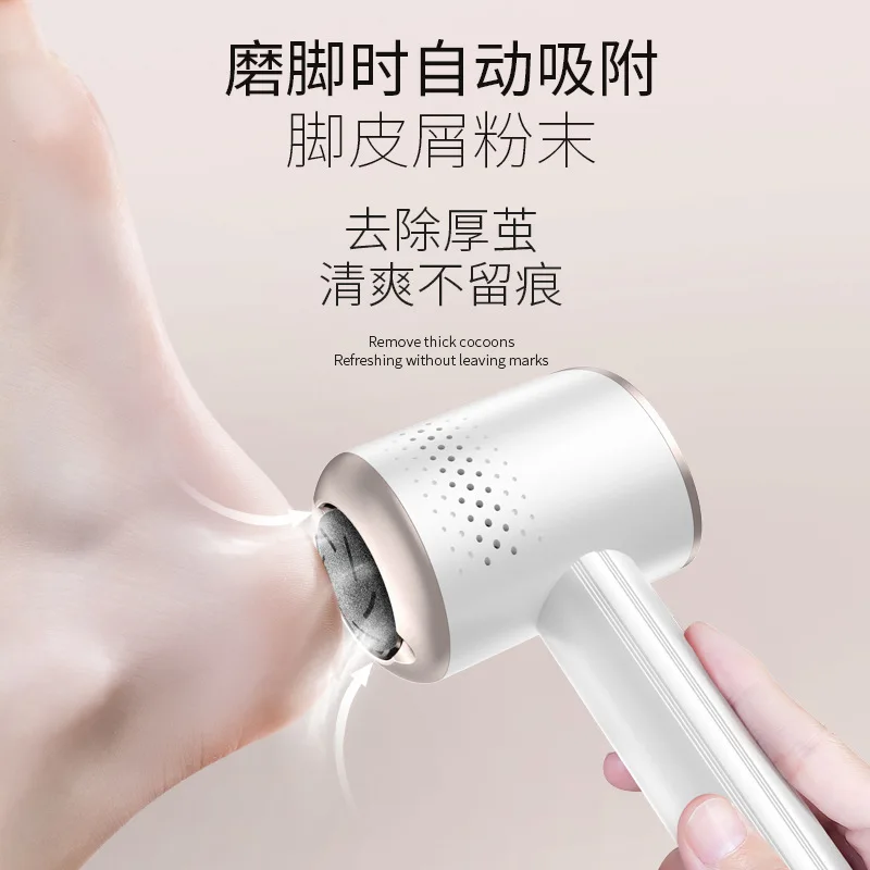 

2012 new style foot grinding, dead skin, calluses, vacuuming and repairing feet, electric pedicure, foot grinding device