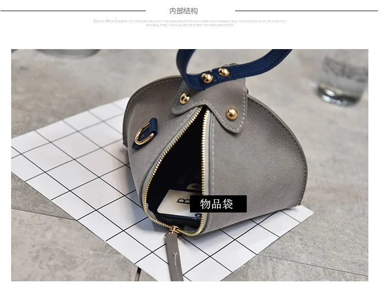 

Personality Trend Fashion Triangle Zongzi Bag Women's Bag Korean Frosted Small Bag Single Shoulder Messenger Handbag