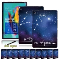 shockproof tablet cover case suitable for samsung galaxy tab a 10 1 2019 t510 t515 plastic computer protective case