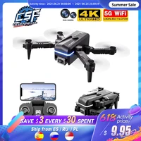 2021            Kk1         -                                                                                         Wi-Fi Fpv                                                                                                                     