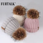 Детская шапка FURTALK, зимняя шапка для мальчиков и девочек 1-10 лет, с помпоном из меха, вязаная теплая шапка-бини, 2019