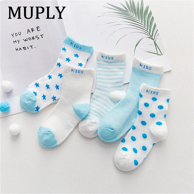Весна хит продаж 5 пар милые полосатые носки для новорожденных мягкий хлопковый