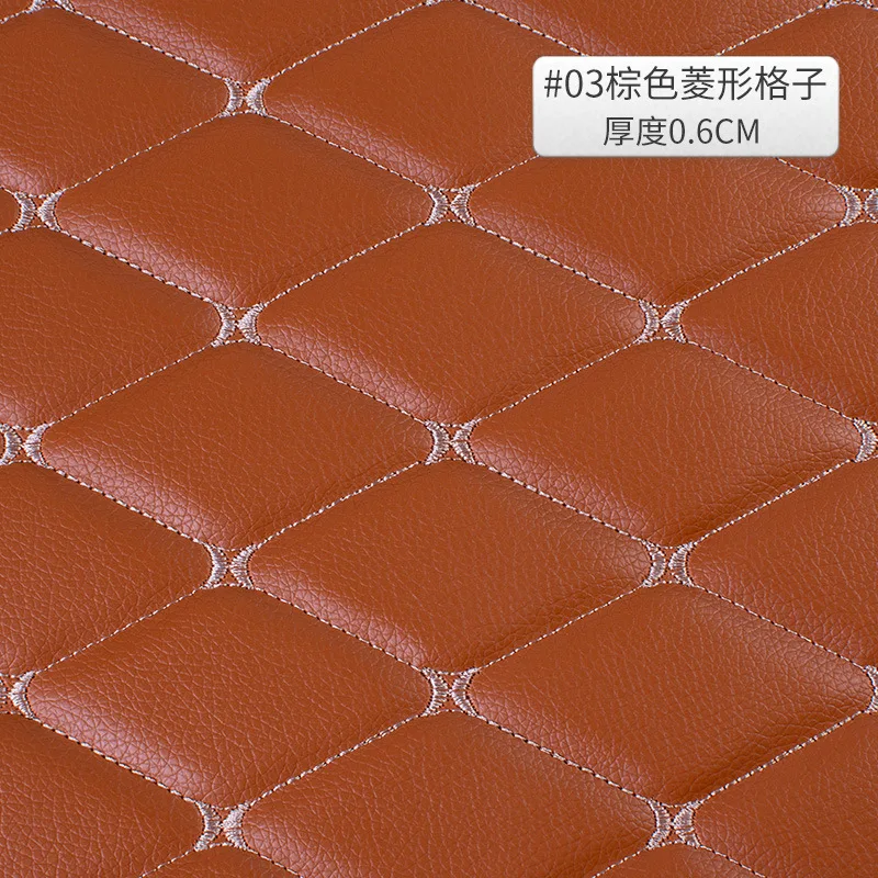 

High-grade PU leather / perforated embroidered plaid fabric / car interior roof fabric / plaid car seat cushion sponge fabric