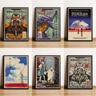 Настенная живопись, живопись Евангелиона, живопись, современная картина для гостиной, спальни, домашний декор