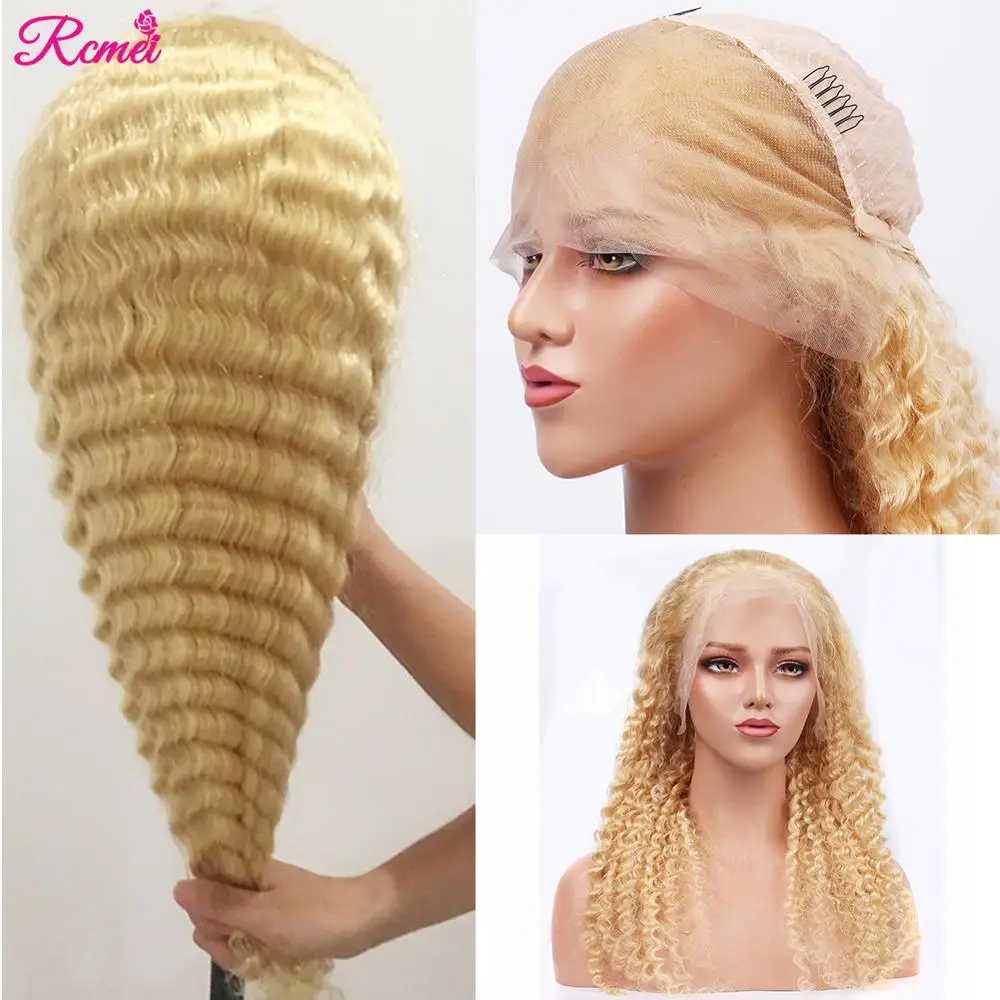 Прозрачный 613 блонд парик бразильский глубокий волнистый ДЛИННЫЙ КРУЖЕВНОЙ